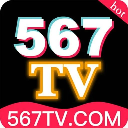 567TV - Strategi Cerdas untuk Mendominasi Permainan